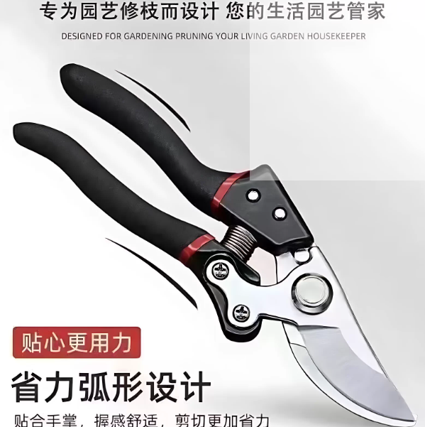 德国工艺钢粗枝剪滑轮省力修枝剪刀园艺修花木果树嫁接园林剪耐用