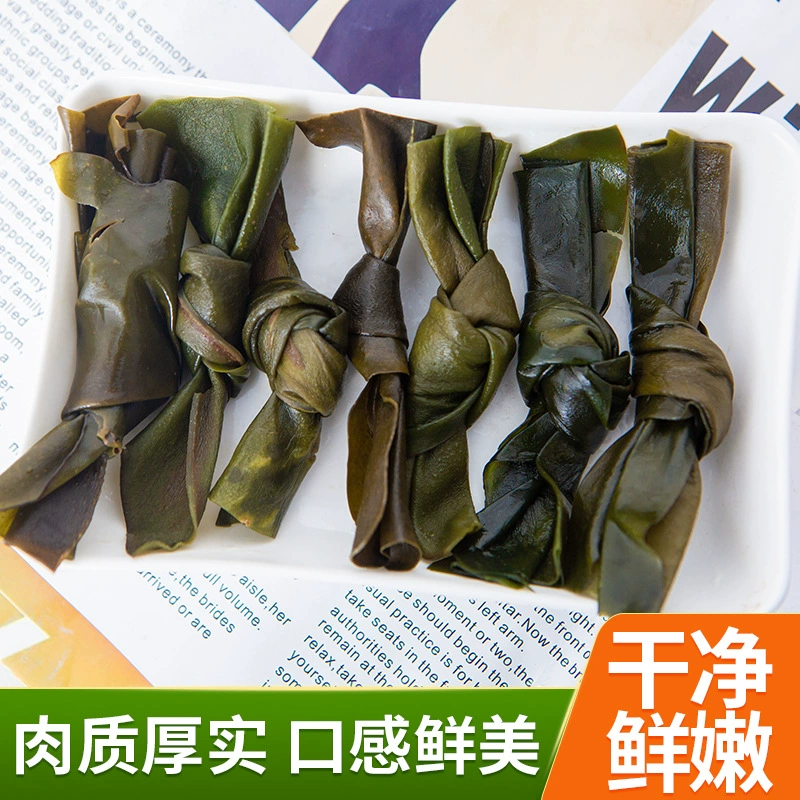 海带结干货中结海带扣小海带结特厚海带头火锅麻辣烫关东煮批发