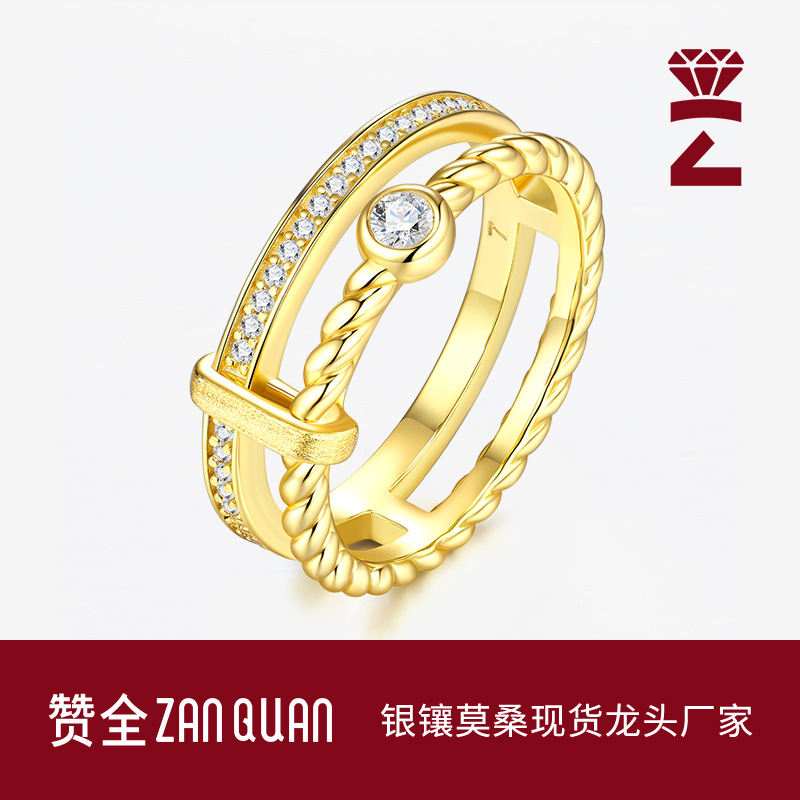s925纯银女戒日韩跨境热卖时尚双层线条指环简约百搭手饰莫桑…